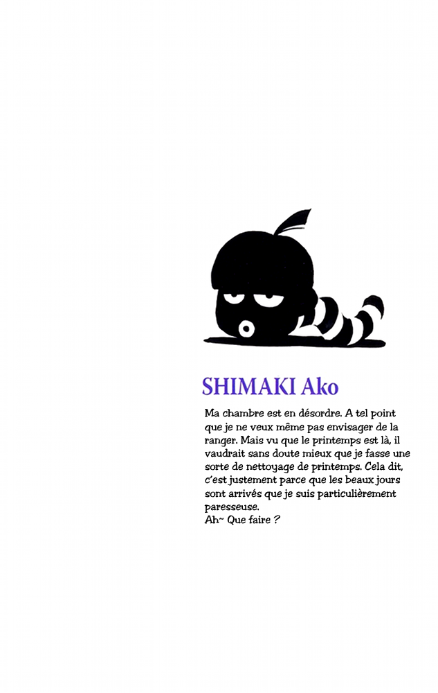 img Tonari no Shugoshin 2